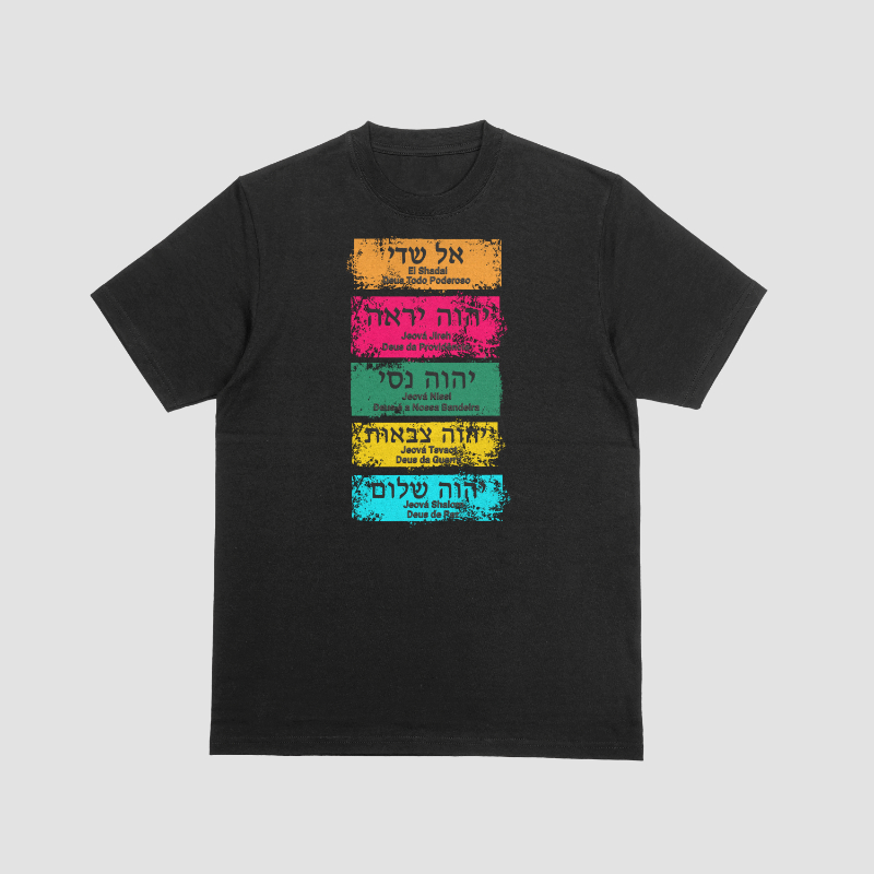 Camiseta Cristã "Nomes Hebraicos de Deus"